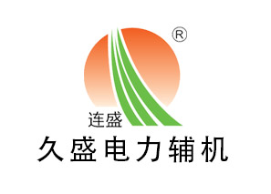 华容新型旋膜式除氧器的概述